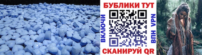 hydra как войти  Светлоград  Экстази 280мг 