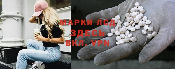 mix Балабаново