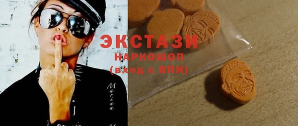 мескалин Баксан