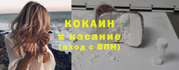mix Балабаново
