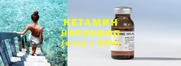 mix Балабаново