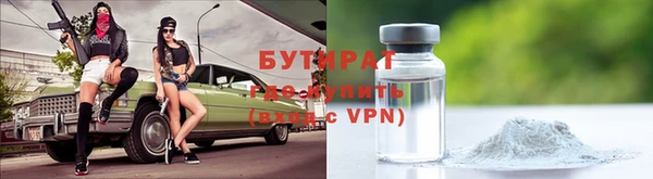 мескалин Баксан