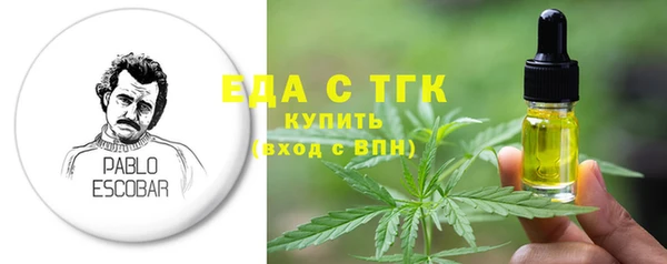 mix Балабаново