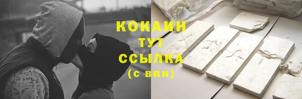mix Балабаново