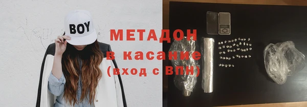 mix Балабаново