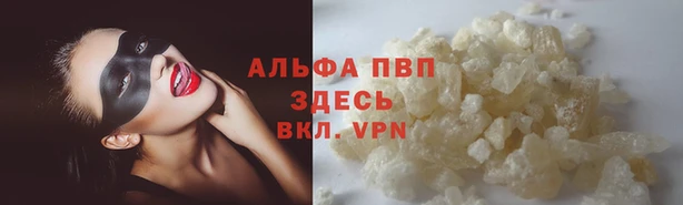mix Балабаново
