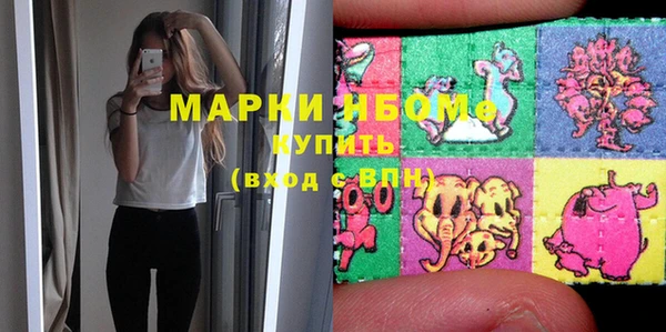mix Балабаново
