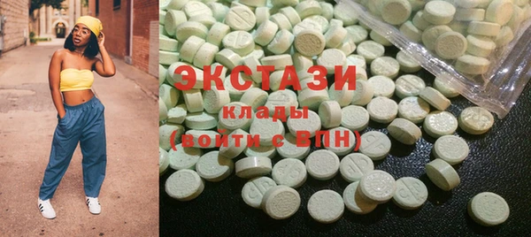 мескалин Баксан