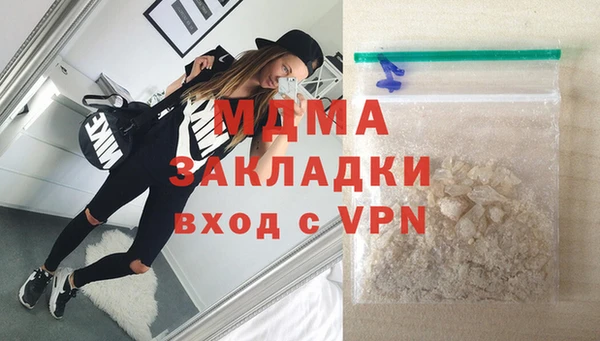 mix Балабаново