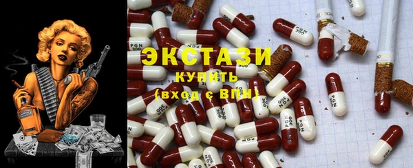 mix Балабаново