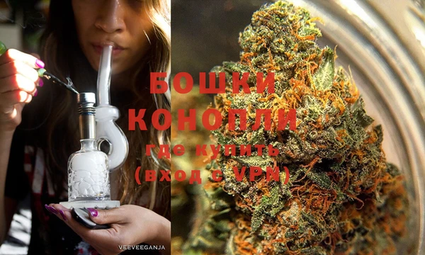 наркотики Арсеньев