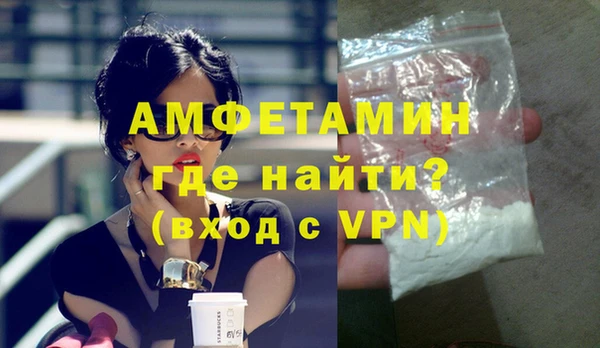 мескалин Баксан