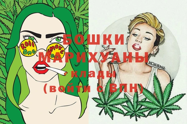 мескалин Баксан
