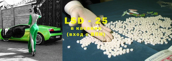 mix Балабаново