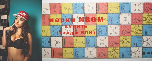 мескалин Баксан