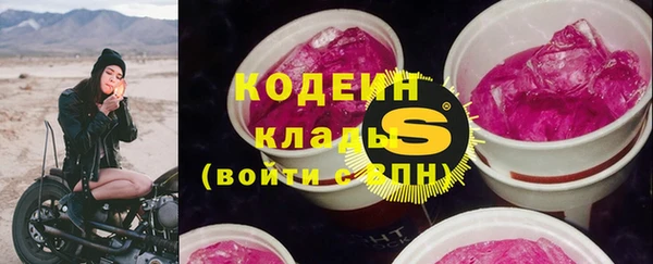 мескалин Баксан