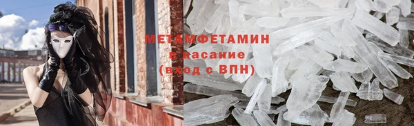 mix Балабаново