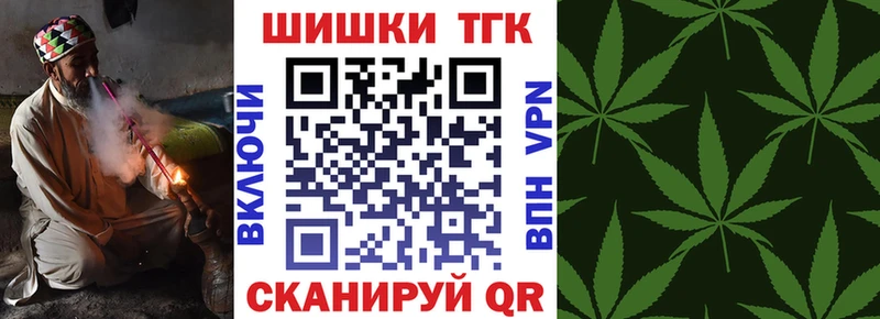 Конопля семена Светлоград